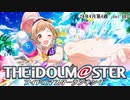 週刊アイドルマスターランキング 24年4月第4週