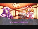 【TRPG/DX3rd】しぶとい名脇役達のダブルクロス！《After-2》