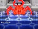 SWK様の信仰RPG Part11