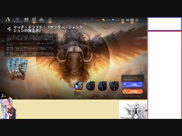 【ボイロ×MTG】凍結燃焼の奇MTG：ドラフト《149：Prairie Dog》