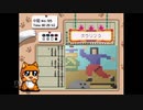 【実況】おーちゃんのお絵かきロジック #83(中級94～95)