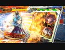 アリギエーリの三国志大戦6奮闘記その533　闘魏覇者英知郭淮vs覇者神弓の極意