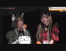 【りりぴ】ヤバめな登壇者に得意の顔芸 心を閉ざした顔でフリーズ #ニコニコ超会議2024
