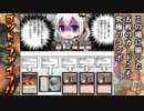 【MTG MO】SnT with あかり #36【Pioneer】