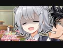 青山龍星「な？（圧」【VOICEROID劇場】