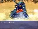 SWK様の信仰RPG Part13