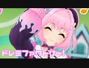 【デレステMV】りあむでドレミファクトリー!
