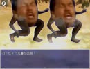 SWK様の信仰RPG Part14