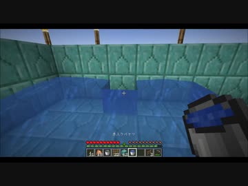 ぼけっとマイクラ日記48
