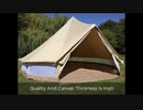 Bell Tents