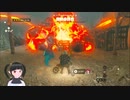 【ゼルダの伝説】周回遅れのティアキン Part112【TotK】