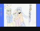【アイドルマスター】姫と五人の乙女たち 最終話