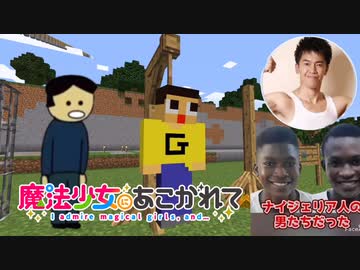 映る価値無しの動画集2