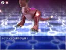 SWK様の信仰RPG Part19
