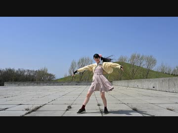 【ぴよちゃん】恋空予報踊ってみた【一眼レフ】