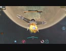 アリスギア 180秒アタックモード 米良渕花浪  ソロ 1分48秒