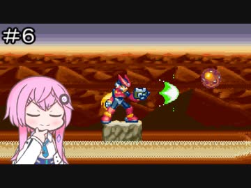 【CeVIO実況】フィーちゃん的ロックマンゼロ３＃６【ボイスロイド実況】