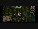 アラサー二人がトルネコの大冒険3をプレイしてみた　9