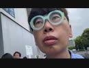 【ニンポー】2024年04月27日09時45分 ふわっち録画「超会議来た」 (4／27 ふわ 1枠目)
