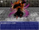 SWK様の信仰RPG Part22