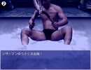SWK様の信仰RPG Part23