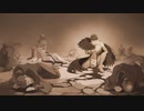 【ブラスフェマスII】 再び始まる変態の巡礼 part08