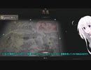 Manor Lords実況1【マナーロード】（オリキャラゆっくり）