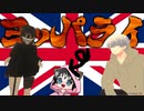 【VRChat】酒の勢いで英会話に挑む日本人