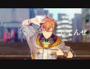 【にじさんじMMD】GURU【宇佐美リト】