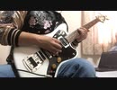 【Unwelcome Schoolアレンジして弾いてみた】68 Seconds To Dive
