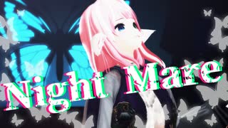 【MMD】「Nightmare」踊ってみた #個人Vtuber【きりん】