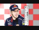 月曜ドラマ  9tsu 動画  - 9tsu.vip
