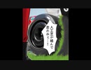 火曜ドラマ  ドラマ動画 9tsu.vip