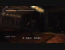 XBOX360配信｜忍者龍劍傳3：刀鋒邊緣｜困難難度｜第二期 (9)