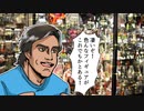 金曜ドラマ Youtube 動画 ドラマ  9tsu.vip