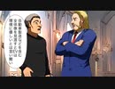 日曜ドラマ Youtube 無料 ドラマ 9tsu  9tsu.vip