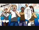 朝ドラ youtube ドラマ 9tsu.vip