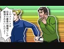 ドラマ 放送終了- 9tsu 無料 - 9tsu 動画  9tsu.vip
