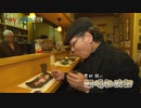 【疑似m@s】liquor...