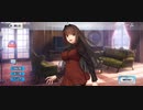 魔法使いの夜×FGOCollaboration蒼崎青子/スーパー青子全再臨マイルームボイスまとめ