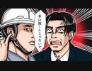 月曜プレミア8 9tsu Youtube ドラマ 無料動画  9tsu.vip