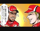 Youtube 無料 ドラマ 9tsu - 肝臓を奪われた妻