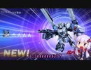 【バトオペ2】ジ・Oで行こう【VOICEROID実況】