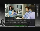 【ミッシングパーツ】実況part51 傷ついたテディベア