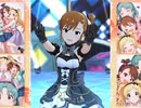 【ミリシタ】日刊あみまみ第425号｢Like twinkling STARS｣ソロ