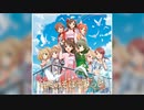 【デレステ】キミのそばでずっと【MASTER】