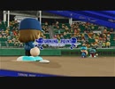【パワプロ2022 観戦】タ・リーグ'23　14回戦　F-RI【8月期】
