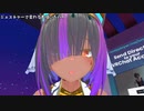 迫真ワールド探訪部_なんでもするの裏技.mp1