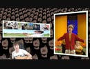 むっさ、すごいマスオTV