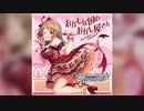 【デレステ】おかしな国のおかし屋さん【MASTER】